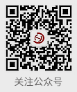 英佰特智能科技二維碼
