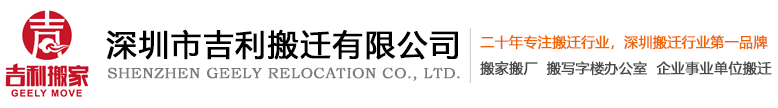青島英佰特智能科技有限公司企業(yè)網(wǎng)站-英佰特,青島英佰特,機(jī)器人工作站,福尼斯焊機(jī),薩福鋁焊絲,SAFRA鋁焊絲,焊接專(zhuān)機(jī),福尼斯焊機(jī)配件,薩福焊材,進(jìn)口鋁焊絲